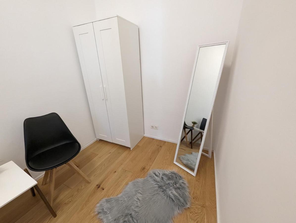 Private Homestay Vienna